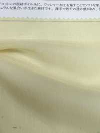 22098 Polyester / Cotton 60 Chỉ Vải Voan SUNWELL ( Giếng Trời ) Ảnh phụ