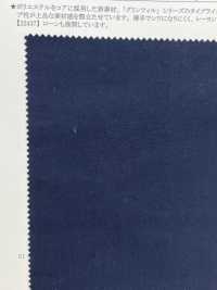 22456 Vải Cotton Typewritter GrinFil SUNWELL ( Giếng Trời ) Ảnh phụ
