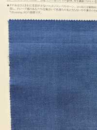 35022 Vải Bò Nhuộm Sợi Cotton/Tencel (TM) Lyocell SUNWELL ( Giếng Trời ) Ảnh phụ