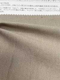 35454 Vải Thô Dungaree Dệt Chéo Bằng Vải Cotton/giấy Nhuộm Sợi Có Vòng đệm SUNWELL ( Giếng Trời ) Ảnh phụ