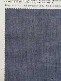 35457 Cho Vải Cotton Lawn Cellulose X Polyester được Nhuộm Sẵn SUNWELL ( Giếng Trời ) Ảnh phụ