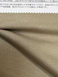 41655 MVS Polyester / Rayon Trần Vải Cotton Tenjiku SUNWELL ( Giếng Trời ) Ảnh phụ