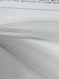 41670 Polyester Dệt Kim đan Dọc Vải Tuyn Ren / Đăng Ten SUNWELL ( Giếng Trời ) Ảnh phụ