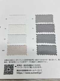41670 Polyester Dệt Kim đan Dọc Vải Tuyn Ren / Đăng Ten SUNWELL ( Giếng Trời ) Ảnh phụ