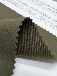 43441 Vải Co Giãn Dệt Vải Hai Lớp Nylon / Polyester SUNWELL ( Giếng Trời ) Ảnh phụ