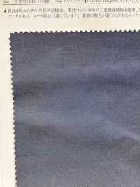 44003 Bộ Nhớ Hình Dạng Dệt River Cotton / Polyester[Vải] SUNWELL ( Giếng Trời ) Ảnh phụ