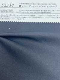 52334 Marude Cotton Twill Kiểu Dáng Cổ điển[Vải] SUNWELL ( Giếng Trời ) Ảnh phụ