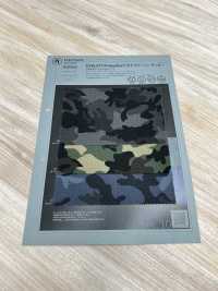 1038320 Vải Sọc Nhăn Ngụy Trang EVALET® ( Primeflex® ) Takisada Nagoya Ảnh phụ