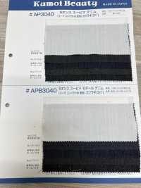 APB3040 5oz Supima Modal Vải Bò Vải Drill(3/1) Người đẹp Kumoi (Chubu Nhung Corduroy) Ảnh phụ