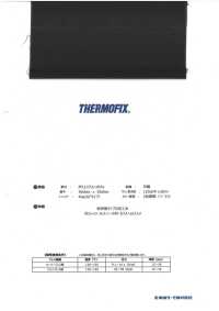 LG500R Thermofix® [New Normal] LG Series Cổ áo Sơ Mi Keo Mếch Dựng[Xen Kẽ] Tohkai Thermo(Thermo) Ảnh phụ
