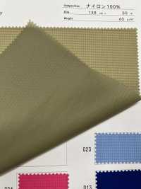 M-1540 Lớp Phủ Acrylic Chống Thấm Nước Mini Vải Ripstop Nylon Nhẹ Bền Mặt Sau Trưởng Murata Ảnh phụ