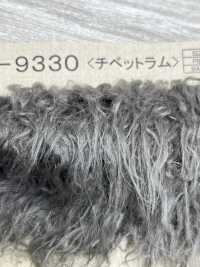 NT-9330 Lông Thủ Công [Cừu Tây Tạng Dài][Vải] Ngành Công Nghiệp Hàng Tồn Kho Nakano Ảnh phụ