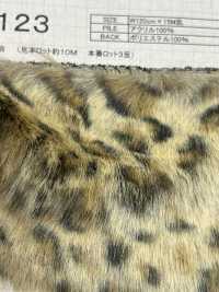 NT-9123 Lông Thủ Công [mèo Báo][Vải] Ngành Công Nghiệp Hàng Tồn Kho Nakano Ảnh phụ
