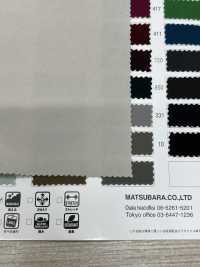 ZS346-8420 DÂY ĐÔI ĐÔI CỨNG[Vải] Matsubara Ảnh phụ