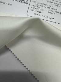 OA352152 Supima Cotton & Linen Pháp × SILK 2/1 Vải Chéo Siêu Mềm Mượt Oharayaseni Ảnh phụ