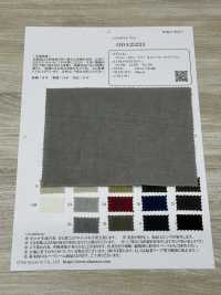ODA25223 Quạt Vải Cotton/linen/ Vải Bố Canvas Ramie Oharayaseni Ảnh phụ