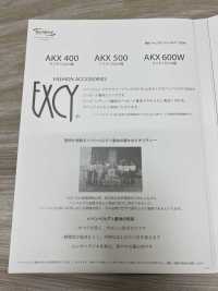 AKX400 Floral Jacquard Bemberg 100% Vải Lót EXCY Nguyên Bản Asahi KASEI Ảnh phụ