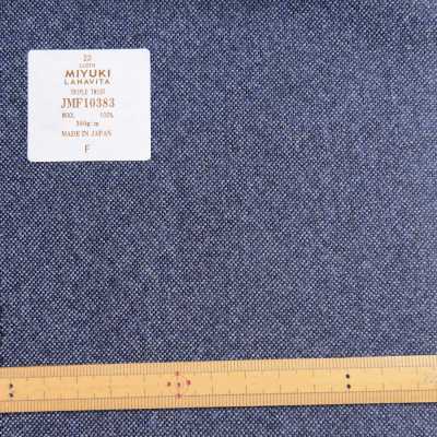 JMF10383 Bộ Sưu Tập Lana Vita Vải Tweed Homespun Vải Trơn Không Hoạ Tiết Blue Miyuki Keori (Miyuki) Ảnh phụ