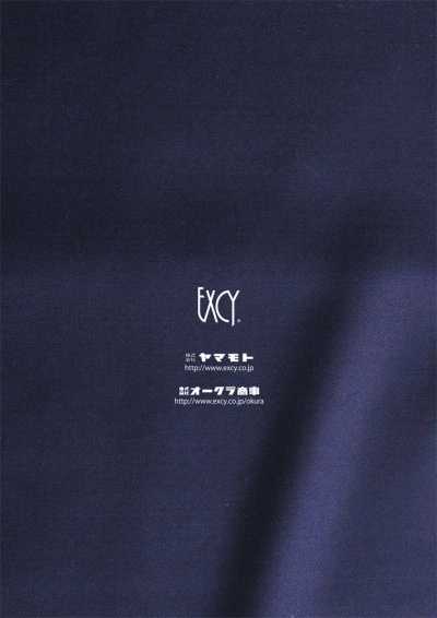 BUTTON-SAMPLE-03 BỘ SƯU TẬP NÚT EXCY Vol.3[Catalogue Sản Phẩm] Yamamoto(EXCY) Ảnh phụ