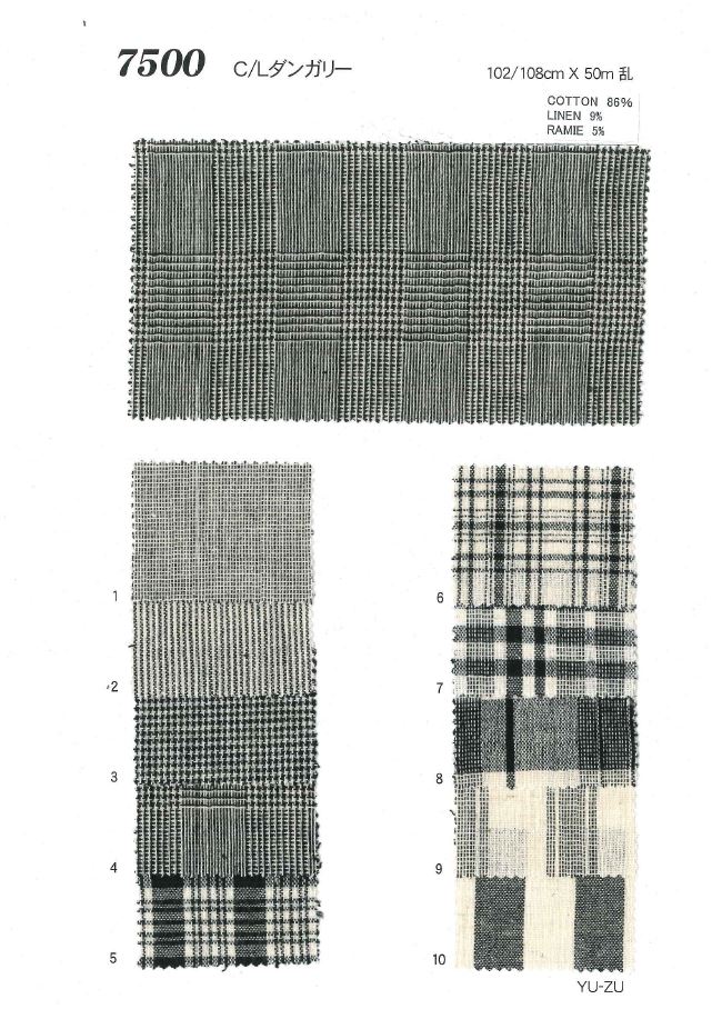 7500 Vải Thô Dungaree Sợi Gai Ueyama Textile