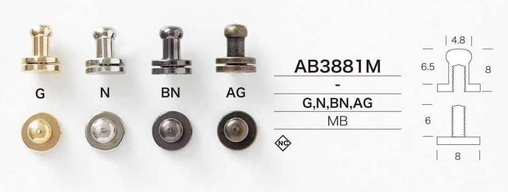 AB3881M Phần đầu vặn ren[Các sản phẩm khác] IRIS