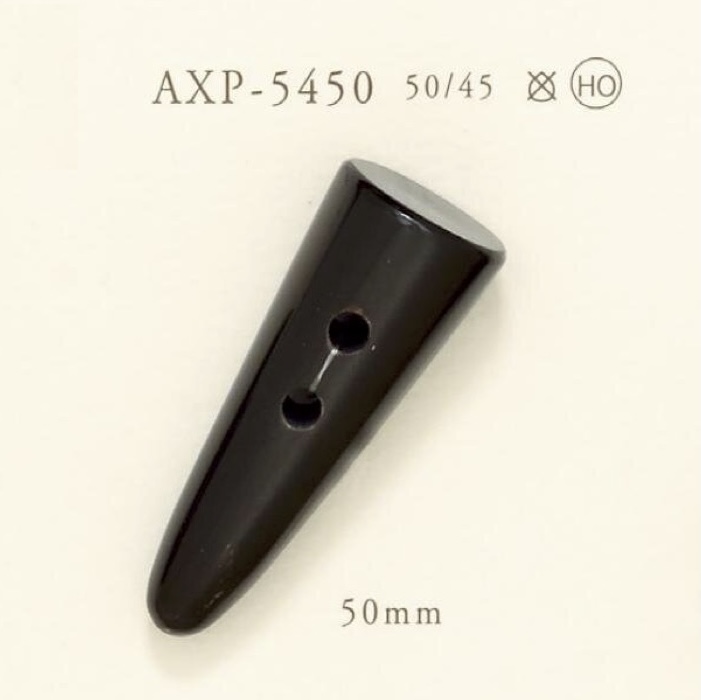 AXP5450 Cúc Dạng Gạt được Làm Từ Sừng Trâu .[Nút] IRIS