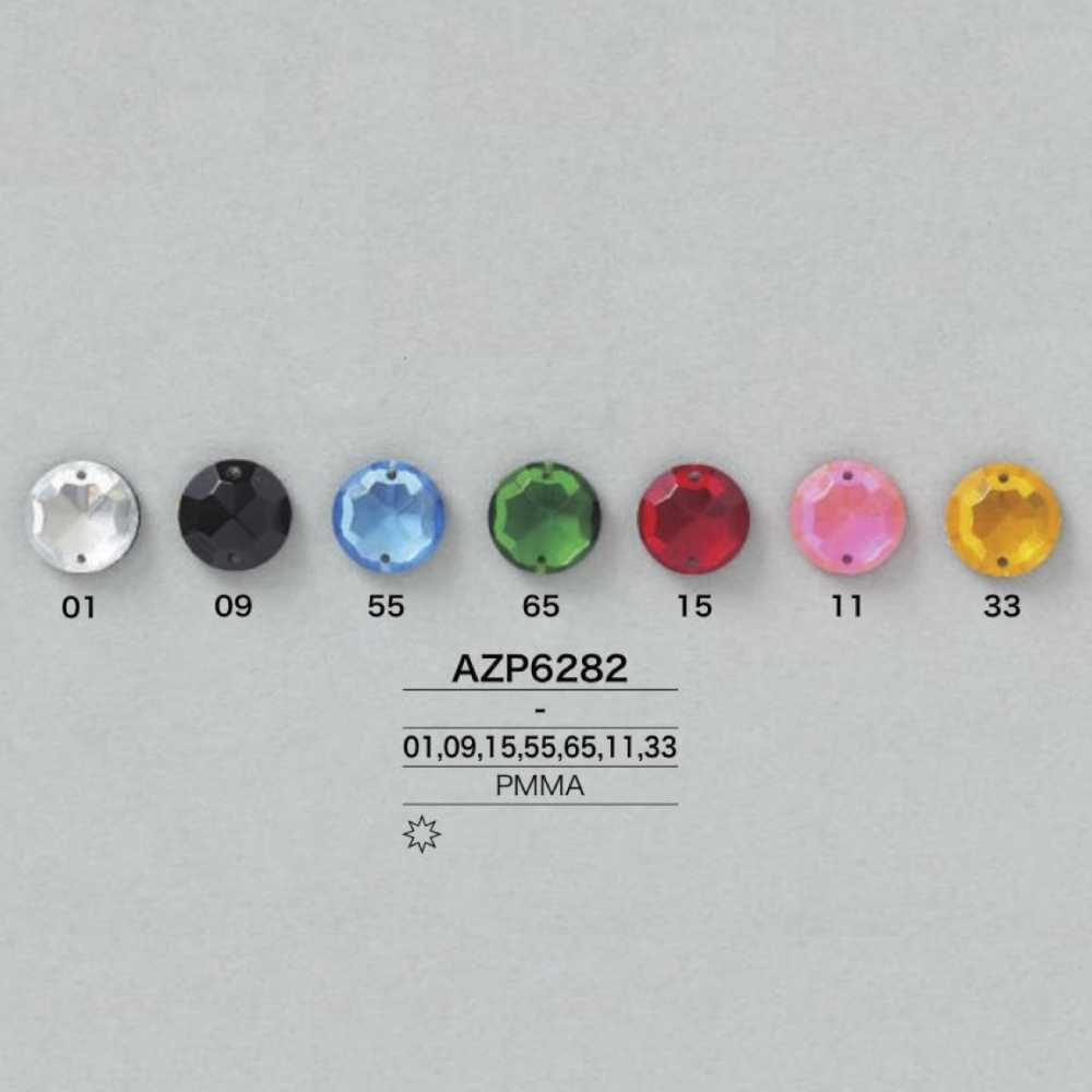 AZP6282 Các Bộ Phận May Nhựa Resin Acrylic[Các sản phẩm khác] IRIS