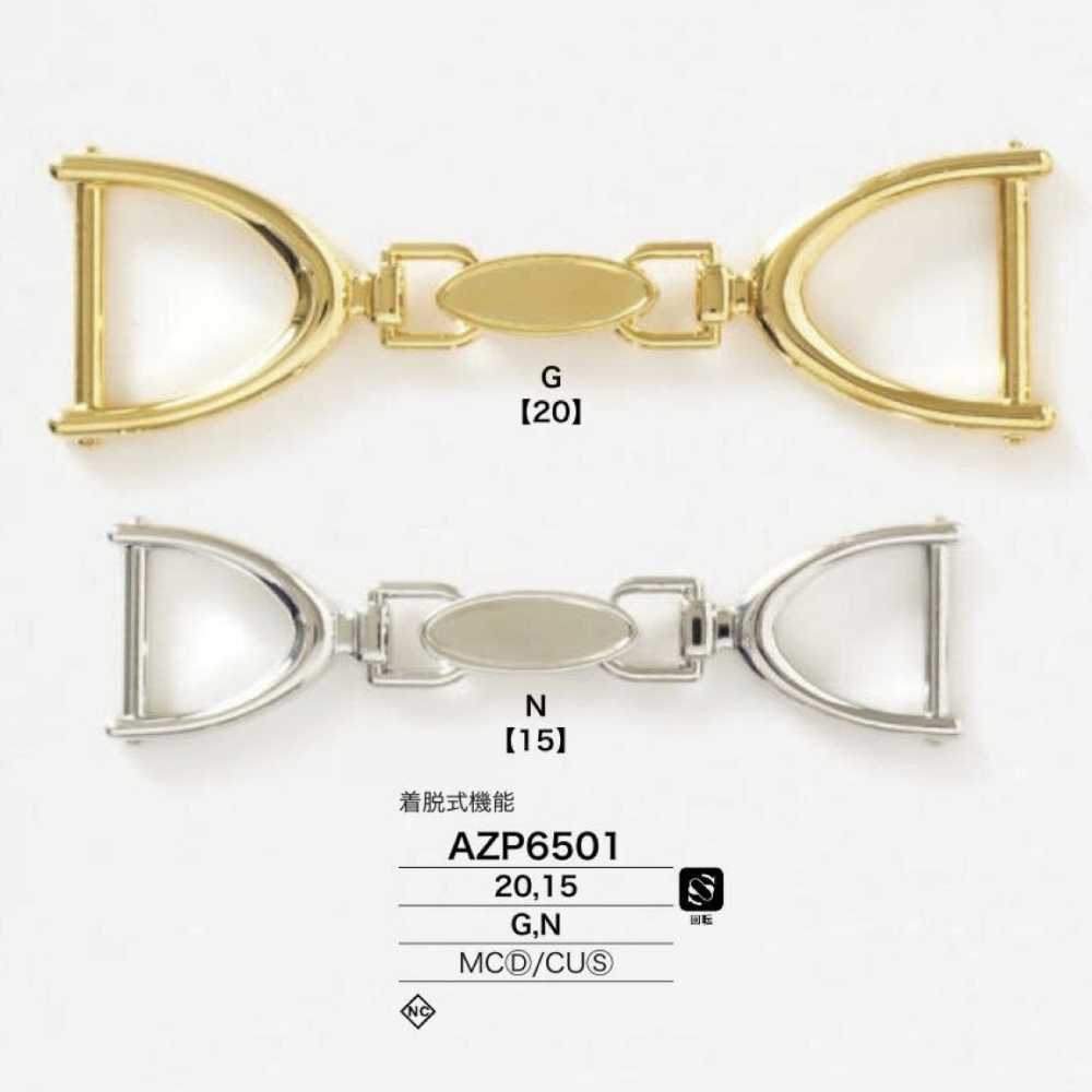 AZP6501 Phần Cứng Mũi Khoan đúc Khuôn/lò Xo[Khóa và khoen] IRIS