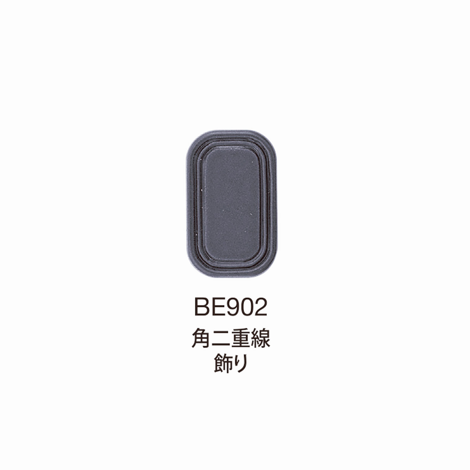 BE902 Trang Trí đường đôi Góc Phần Cứng Trên Cùng BEREX α[Mặt Thắt Lưng Và Khoen] Morito(MORITO)