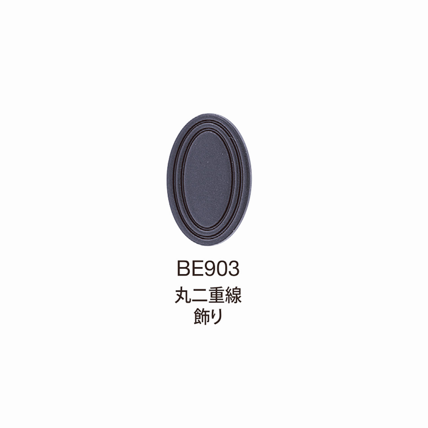 BE903 Phần Cứng Hàng đầu BEREX α Trang Trí đường đôi Vòng[Mặt Thắt Lưng Và Khoen] Morito(MORITO)