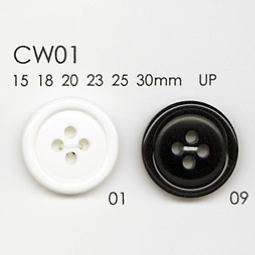 CW01 Cúc Nhựa Resin Polyester 4 Lỗ DAIYA BUTTON