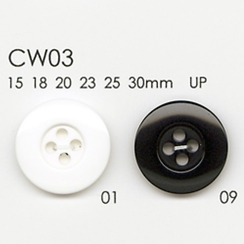 CW03 Cúc Nhựa Resin Polyester 4 Lỗ DAIYA BUTTON