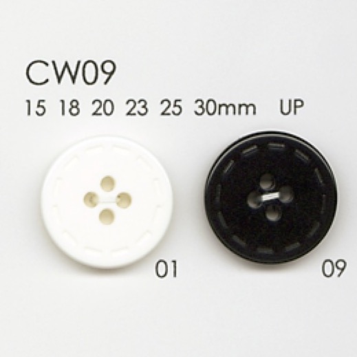 CW09 Cúc Nhựa Resin Polyester 4 Lỗ DAIYA BUTTON