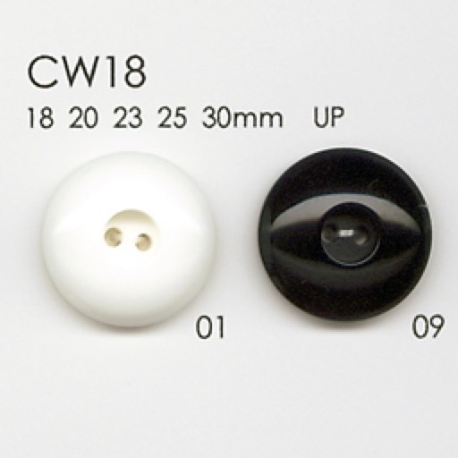 CW18 Cúc Hai Lỗ Nhựa Resin Polyester DAIYA BUTTON