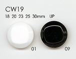 CW19 Cúc Nhựa Resin Polyester DAIYA BUTTON