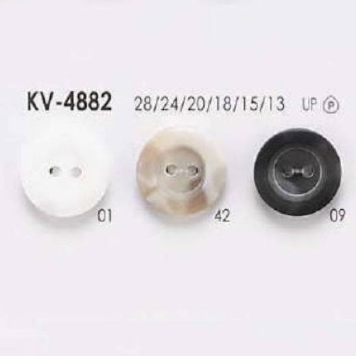 KV4882 Cúc Hai Lỗ Nhựa Resin Polyester