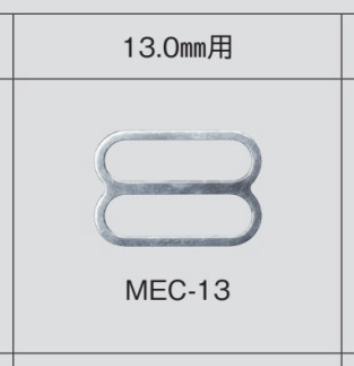 MEC13 Tám Lon 13mm[Mặt Thắt Lưng Và Khoen] Morito(MORITO)