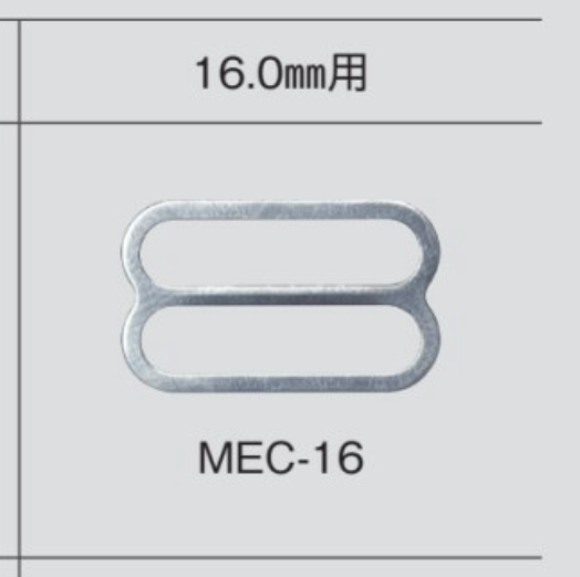 MEC16 Tám Lon 16mm[Mặt Thắt Lưng Và Khoen]