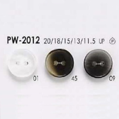 PW2012 Cúc Hai Lỗ Nhựa Resin Polyester IRIS