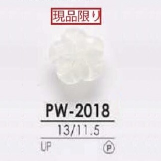 PW2018 Cúc Nhựa Resin Polyester