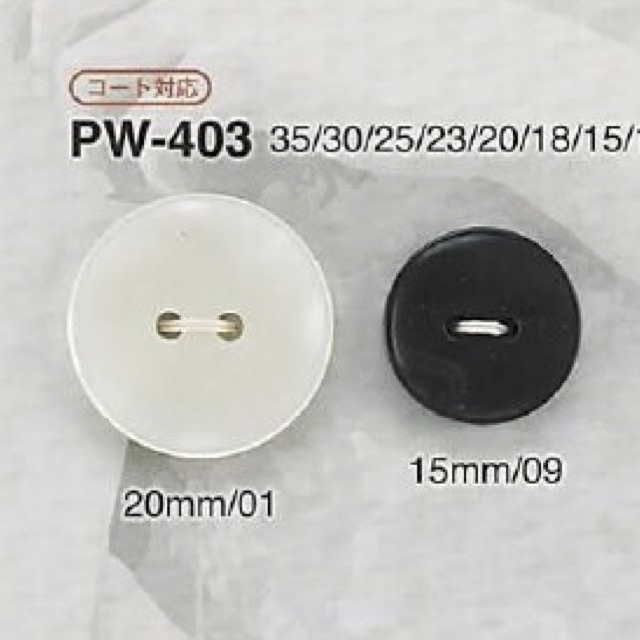 PW403 Cúc Hai Lỗ Nhựa Resin Polyester IRIS