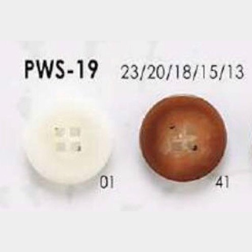 PWS19 Cúc Nhựa Resin Polyester 4 Lỗ IRIS