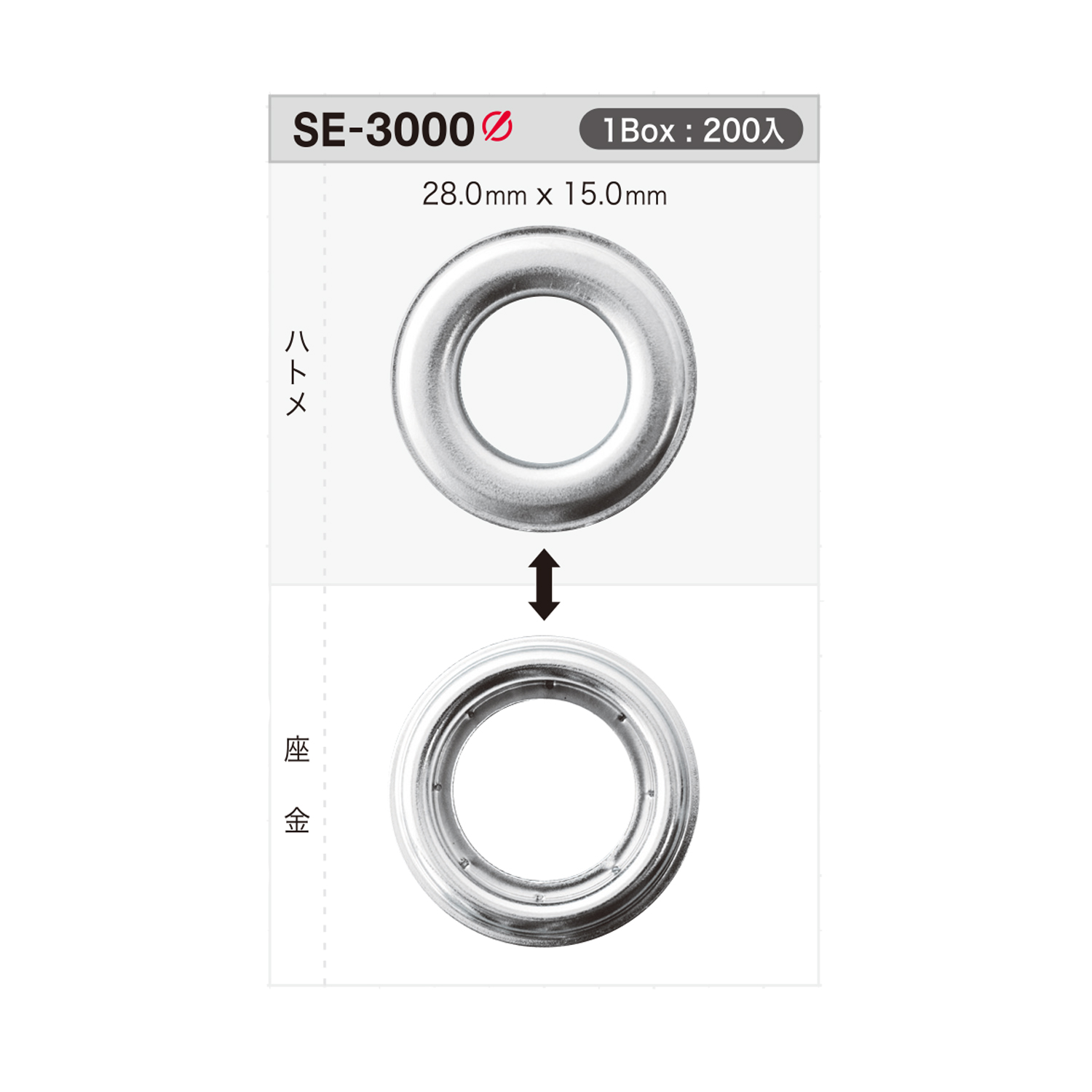 SE3000 Mắt Cáo Eyelet 28mm X 15mm[Cúc Bấm 4 Thành Phần/ Mắt Cáo Eyelet] Morito(MORITO)
