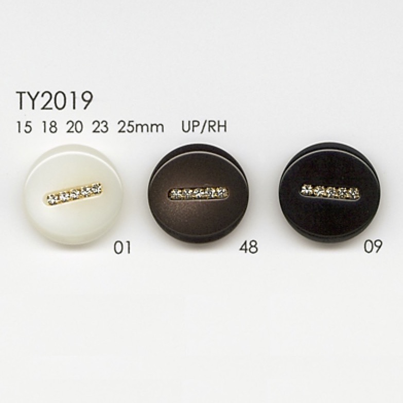 TY2019 Cúc Nhựa Resin Polyester DAIYA BUTTON