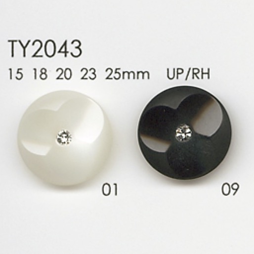 TY2043 Cúc Nhựa Resin Polyester/kim Cương Giả DAIYA BUTTON