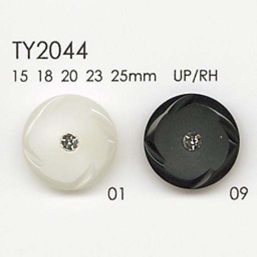 TY2044 Cúc Nhựa Resin Polyester/kim Cương Giả DAIYA BUTTON