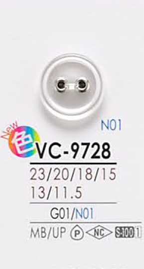 VC9728 Cúc Mắt Cáo Eyelet Hai Lỗ để Nhuộm IRIS