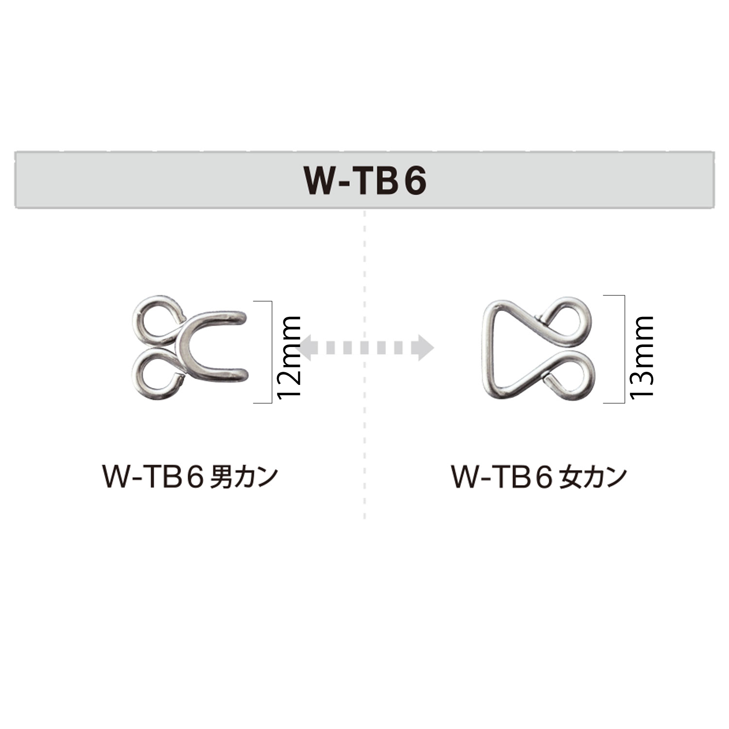 W-TB6 Tonbi Hook[Cái Móc] Morito(MORITO)