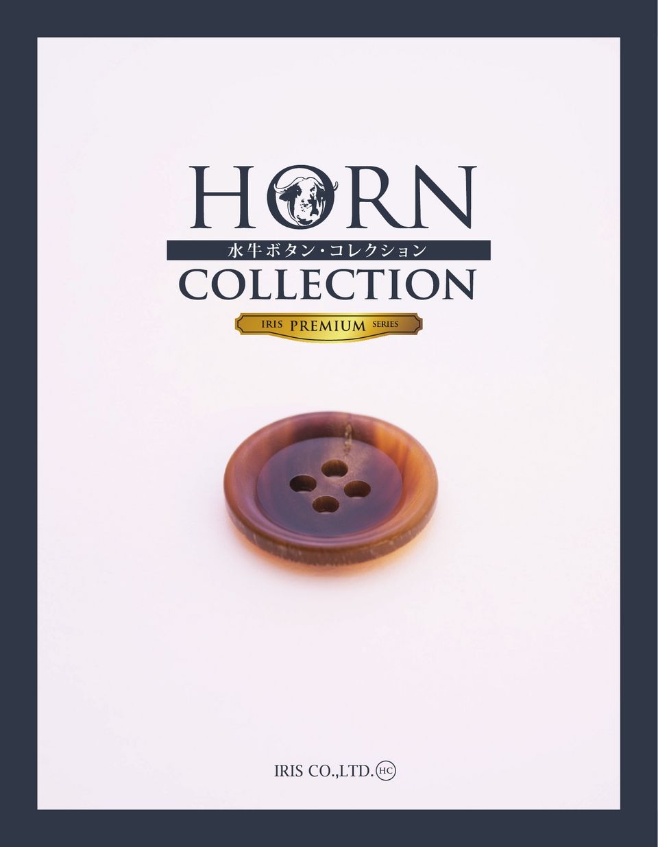 IRIS-SAMPLE-HC BỘ SƯU TẬP HORN[Catalogue Sản Phẩm] IRIS