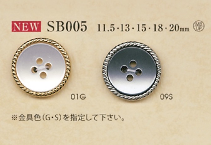 SB005 Cúc Nhựa Resin Polyester/đồng Thau 4 Lỗ DAIYA BUTTON